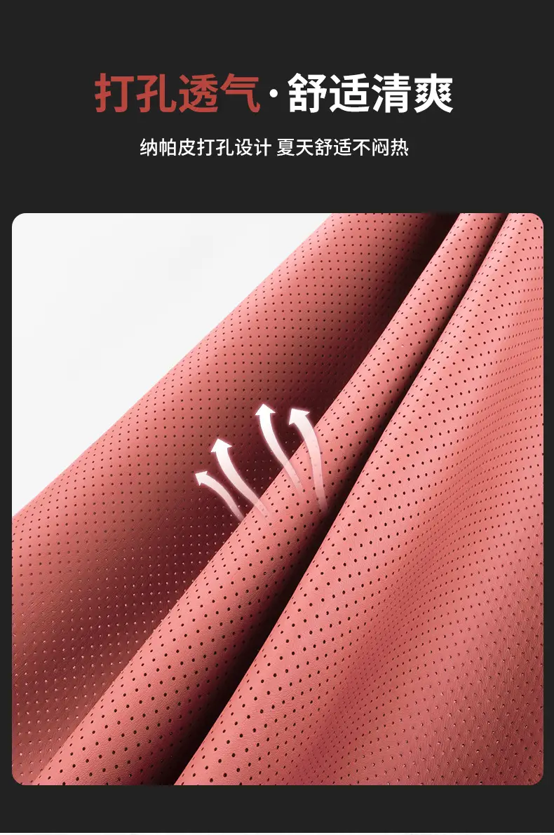 Applicable to dark blue car seat cushion G318/L07/S07/SL03 four seasons universal seat cushion interior products — feature 12