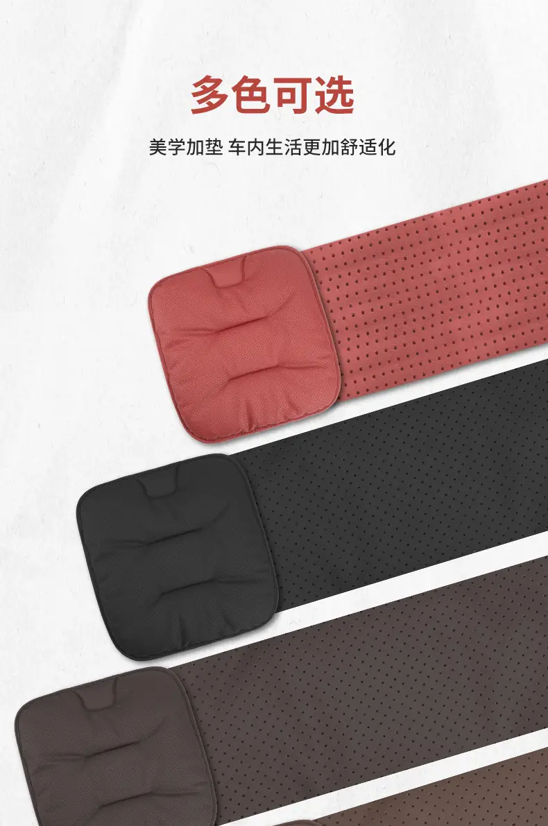 Applicable to dark blue car seat cushion G318/L07/S07/SL03 four seasons universal seat cushion interior products — feature 13