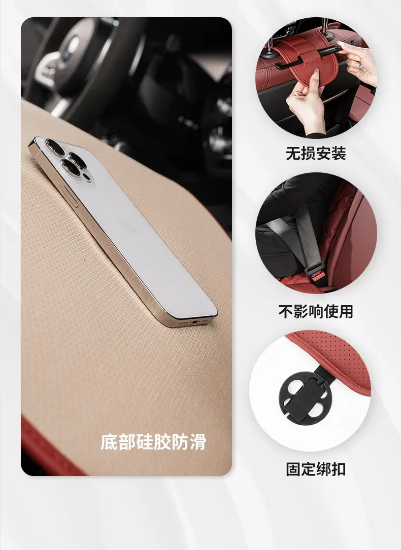 Applicable to dark blue car seat cushion G318/L07/S07/SL03 four seasons universal seat cushion interior products — feature 16