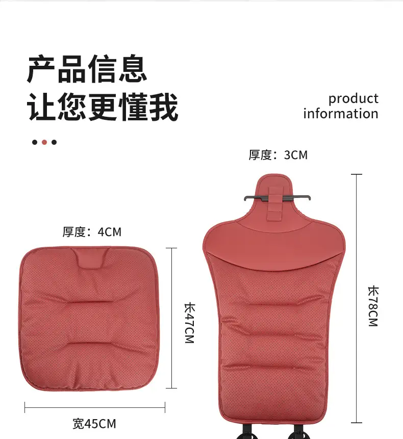 Applicable to dark blue car seat cushion G318/L07/S07/SL03 four seasons universal seat cushion interior products — feature 17