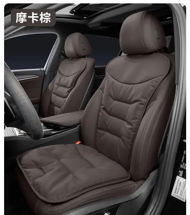 Applicable to dark blue car seat cushion G318/L07/S07/SL03 four seasons universal seat cushion interior products — feature 22