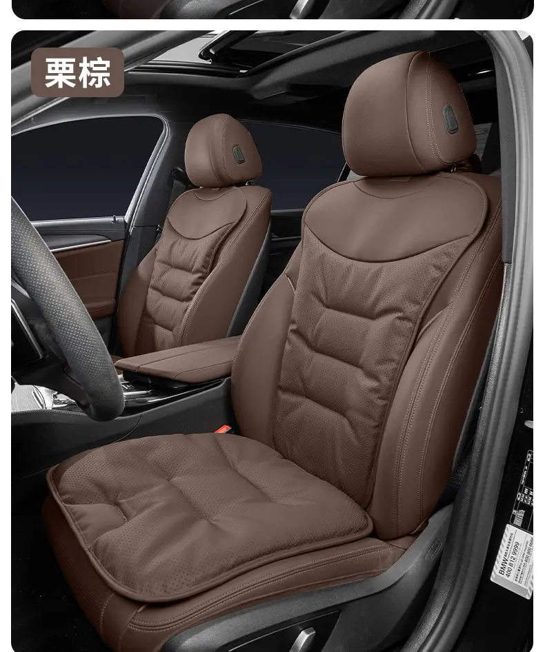 Applicable to dark blue car seat cushion G318/L07/S07/SL03 four seasons universal seat cushion interior products — feature 23