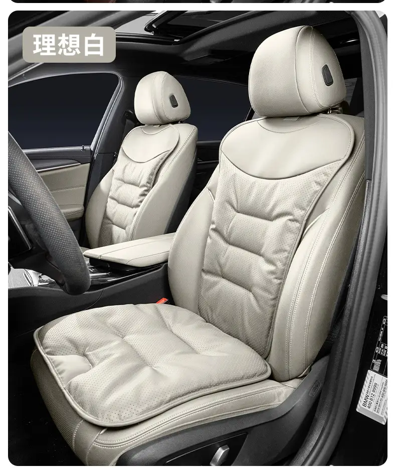 Applicable to dark blue car seat cushion G318/L07/S07/SL03 four seasons universal seat cushion interior products — feature 24