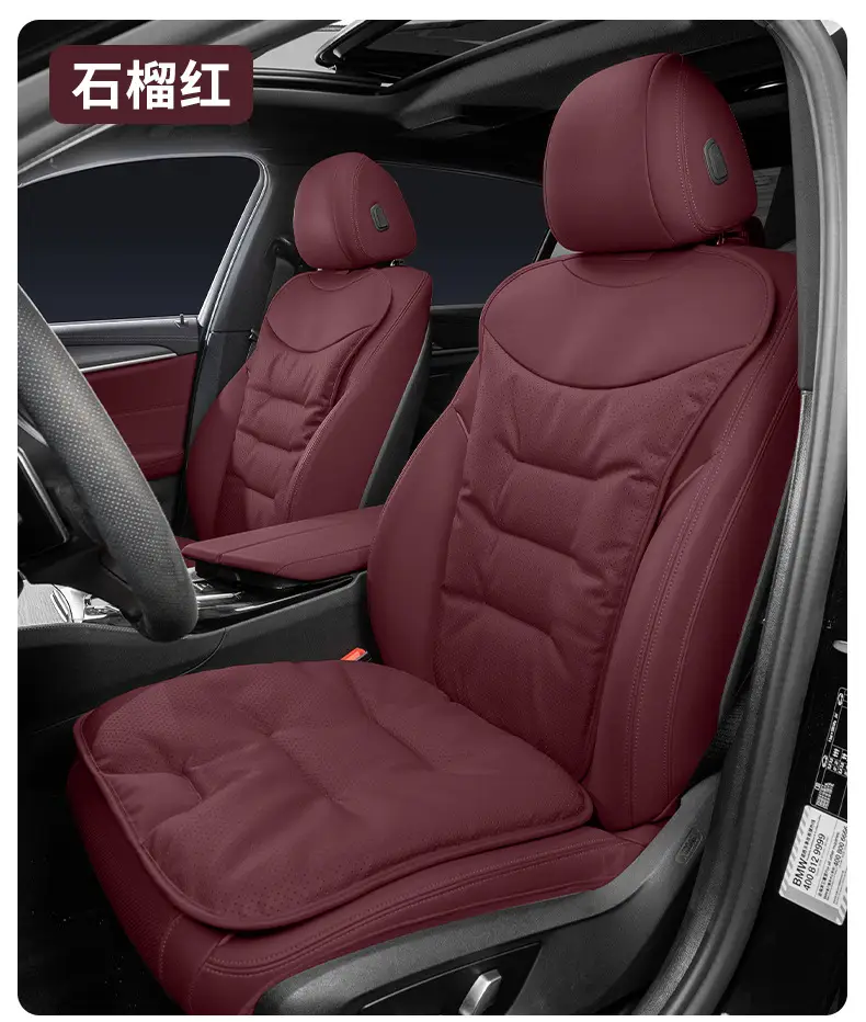 Applicable to dark blue car seat cushion G318/L07/S07/SL03 four seasons universal seat cushion interior products — feature 25