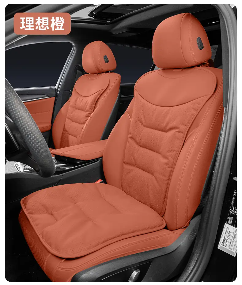 Applicable to dark blue car seat cushion G318/L07/S07/SL03 four seasons universal seat cushion interior products — feature 26