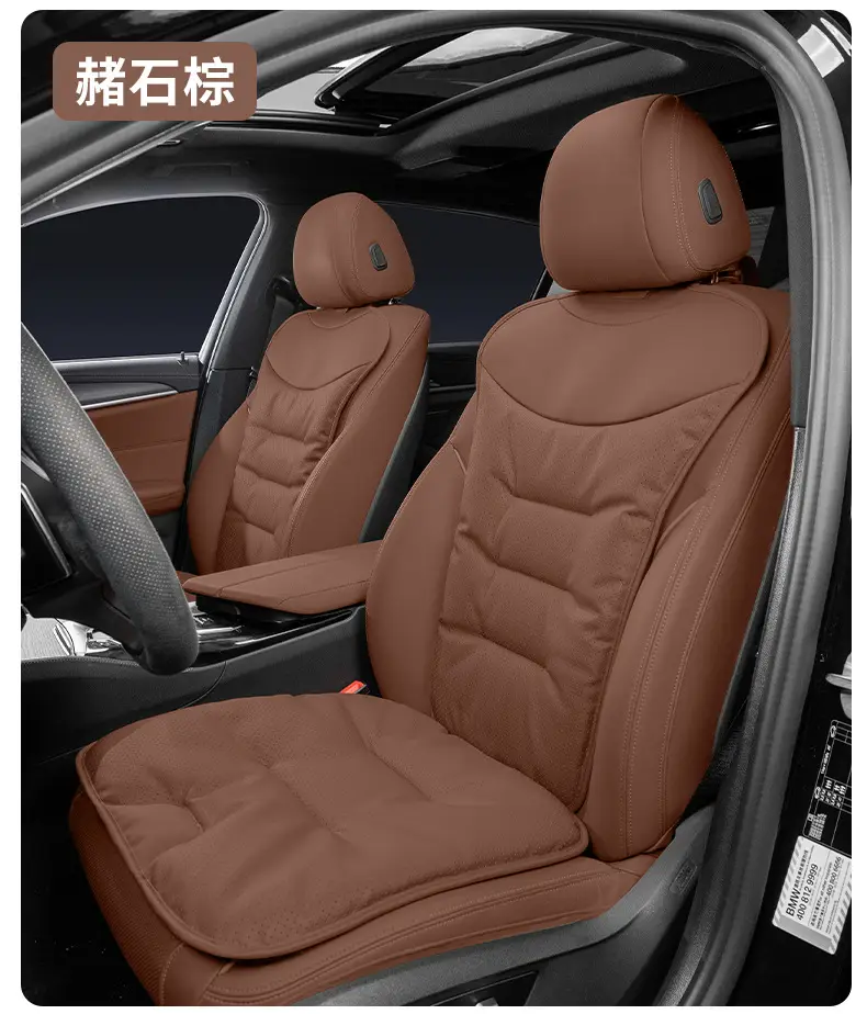 Applicable to dark blue car seat cushion G318/L07/S07/SL03 four seasons universal seat cushion interior products — feature 27