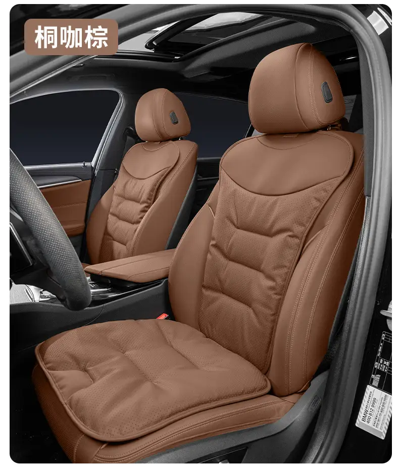 Applicable to dark blue car seat cushion G318/L07/S07/SL03 four seasons universal seat cushion interior products — feature 28