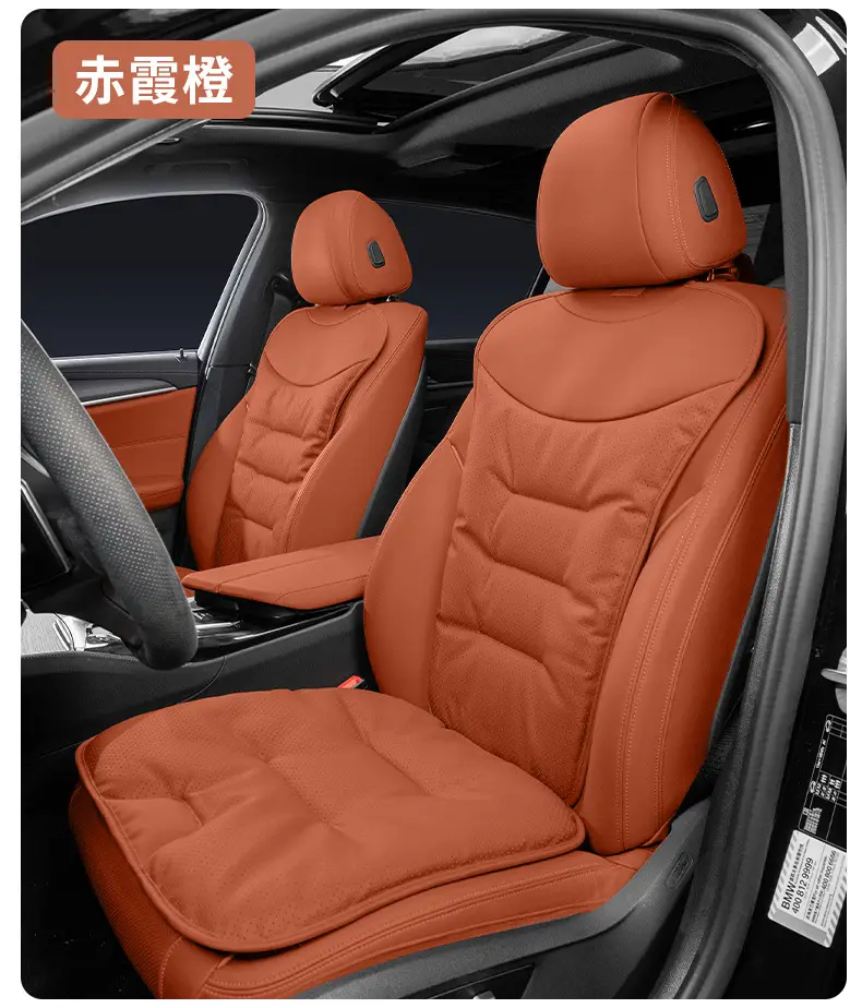 Applicable to dark blue car seat cushion G318/L07/S07/SL03 four seasons universal seat cushion interior products — feature 29