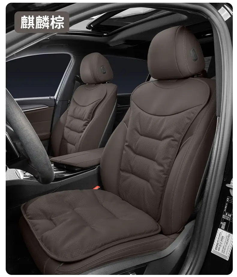 Applicable to dark blue car seat cushion G318/L07/S07/SL03 four seasons universal seat cushion interior products — feature 32