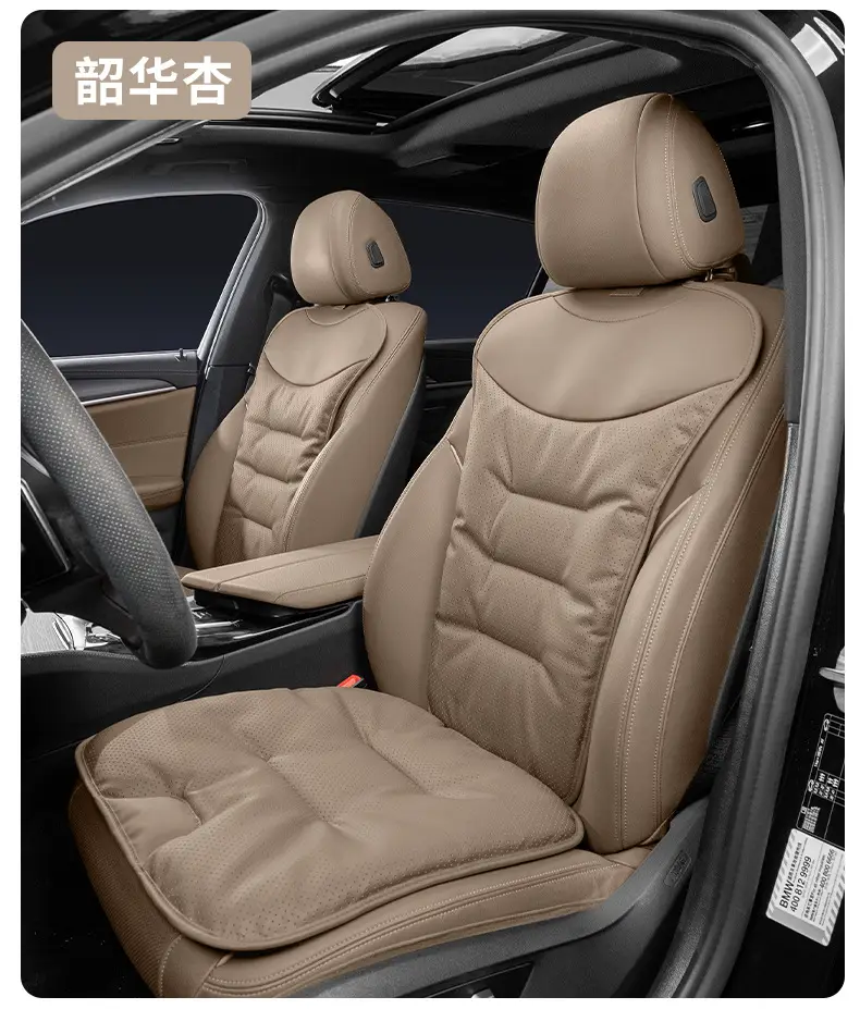Applicable to dark blue car seat cushion G318/L07/S07/SL03 four seasons universal seat cushion interior products — feature 33