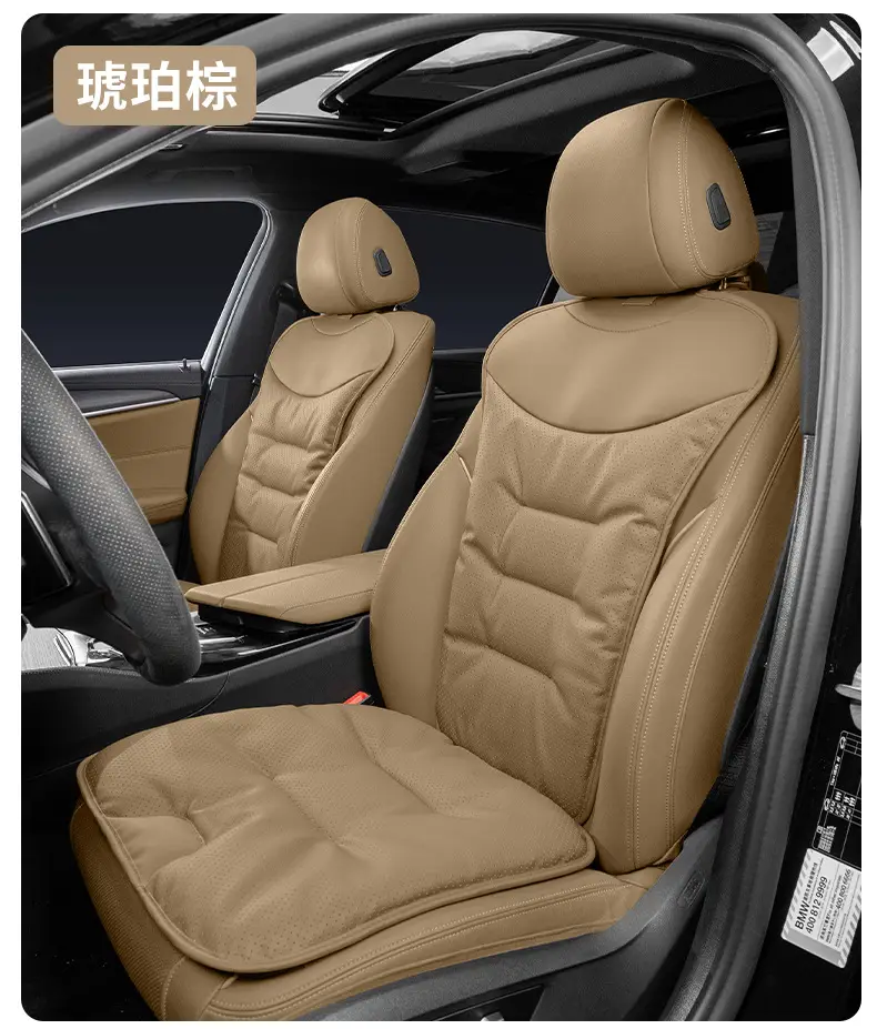 Applicable to dark blue car seat cushion G318/L07/S07/SL03 four seasons universal seat cushion interior products — feature 35