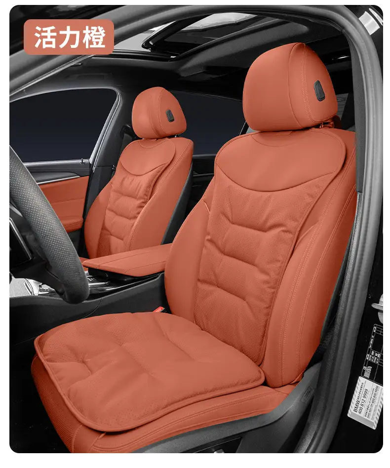 Applicable to dark blue car seat cushion G318/L07/S07/SL03 four seasons universal seat cushion interior products — feature 36