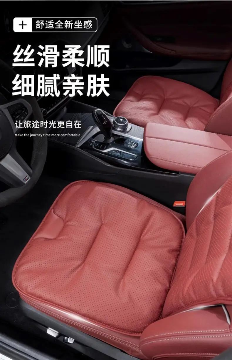Applicable to dark blue car seat cushion G318/L07/S07/SL03 four seasons universal seat cushion interior products — feature 4
