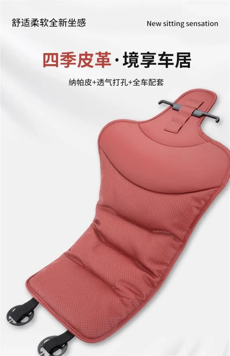 Applicable to dark blue car seat cushion G318/L07/S07/SL03 four seasons universal seat cushion interior products — feature 6