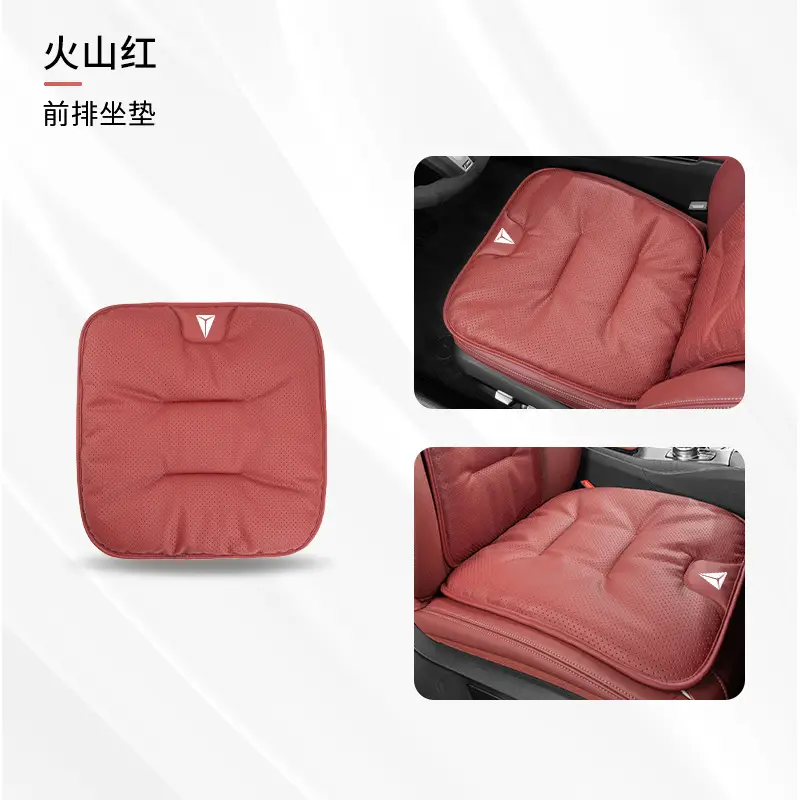 Applicable to dark blue car seat cushion G318/L07/S07/SL03 four seasons universal seat cushion interior products