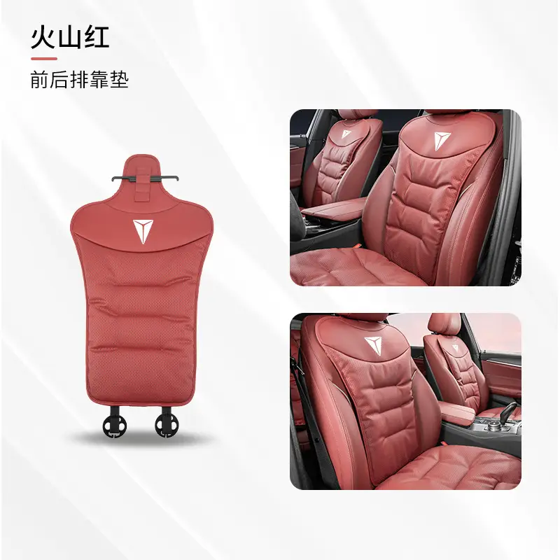 Applicable to dark blue car seat cushion G318/L07/S07/SL03 four seasons universal seat cushion interior products