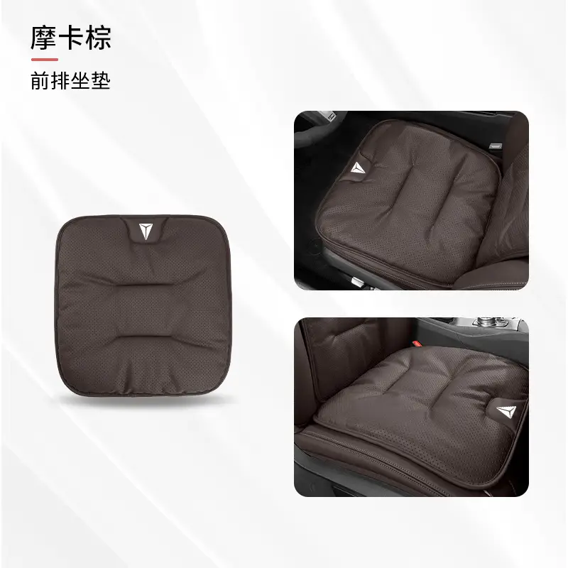 Applicable to dark blue car seat cushion G318/L07/S07/SL03 four seasons universal seat cushion interior products