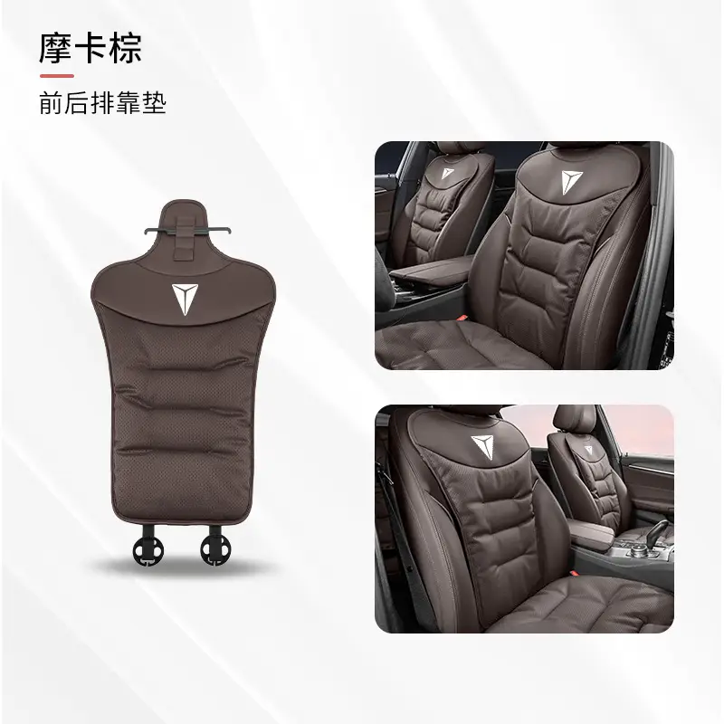 Applicable to dark blue car seat cushion G318/L07/S07/SL03 four seasons universal seat cushion interior products