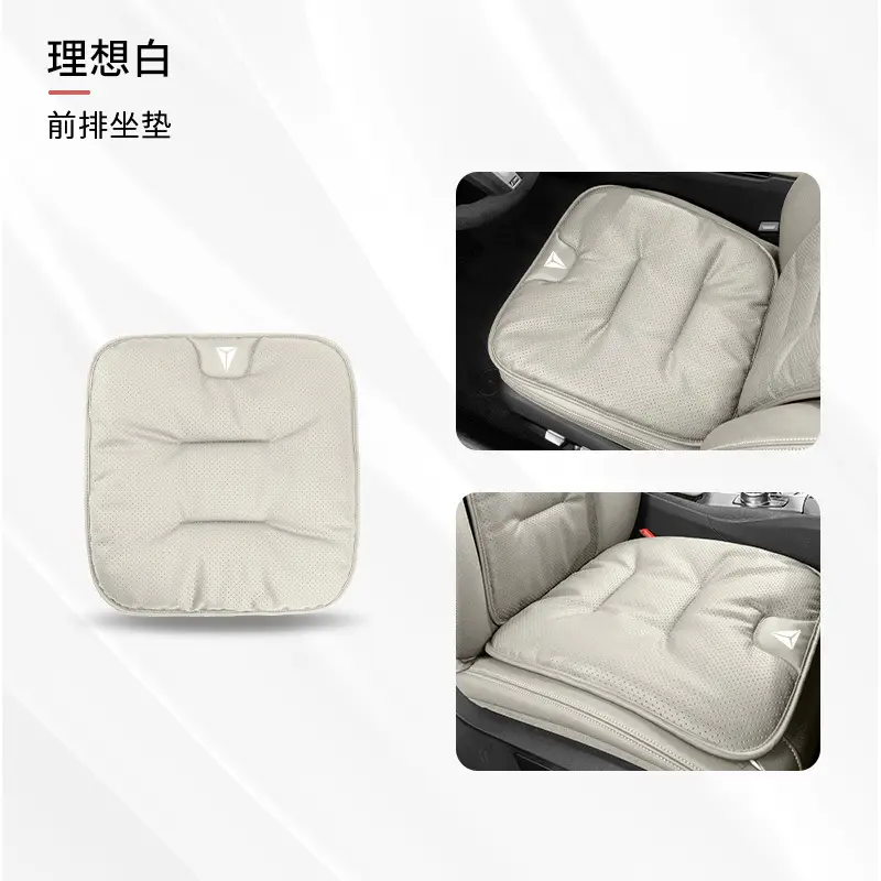 Applicable to dark blue car seat cushion G318/L07/S07/SL03 four seasons universal seat cushion interior products
