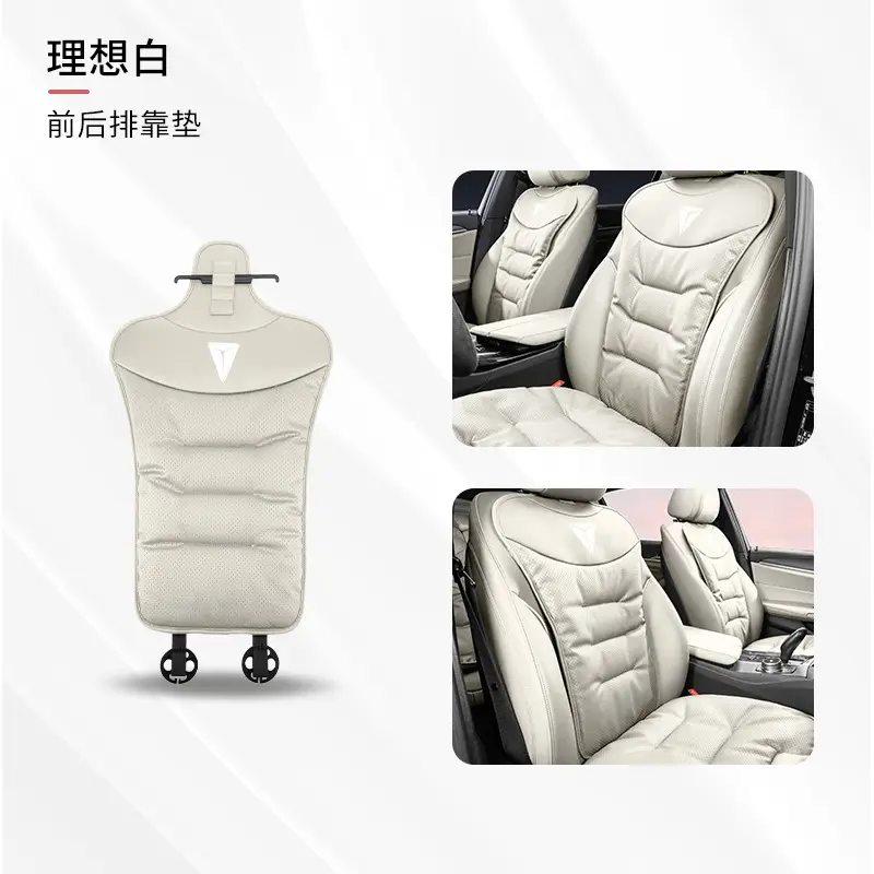 Applicable to dark blue car seat cushion G318/L07/S07/SL03 four seasons universal seat cushion interior products