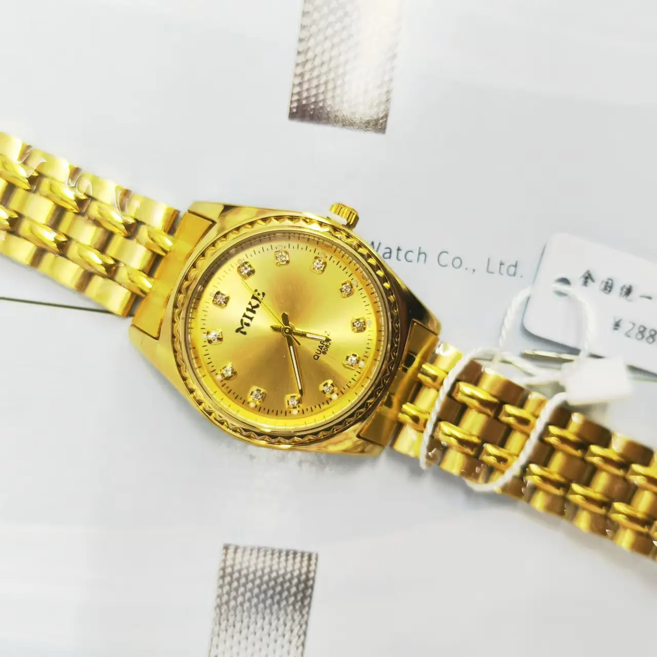 Gold Male Couple Watch with Crystal Dial — feature 6