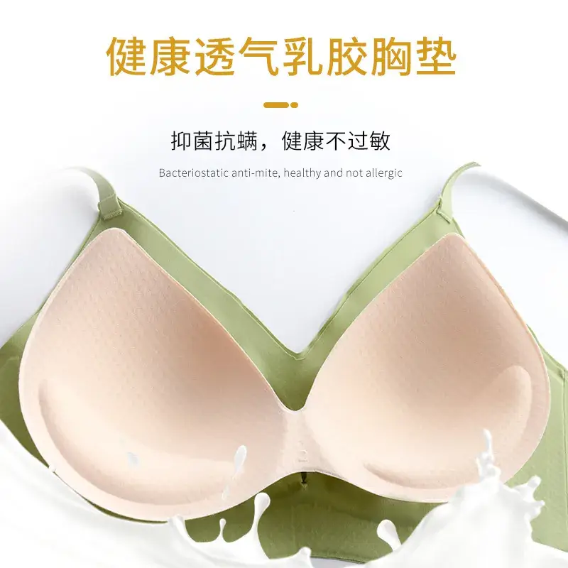 Thai Latex Traceless Thin Underwear Women's Rimless Small Chest Push-up Anti-sagging - Image 9
