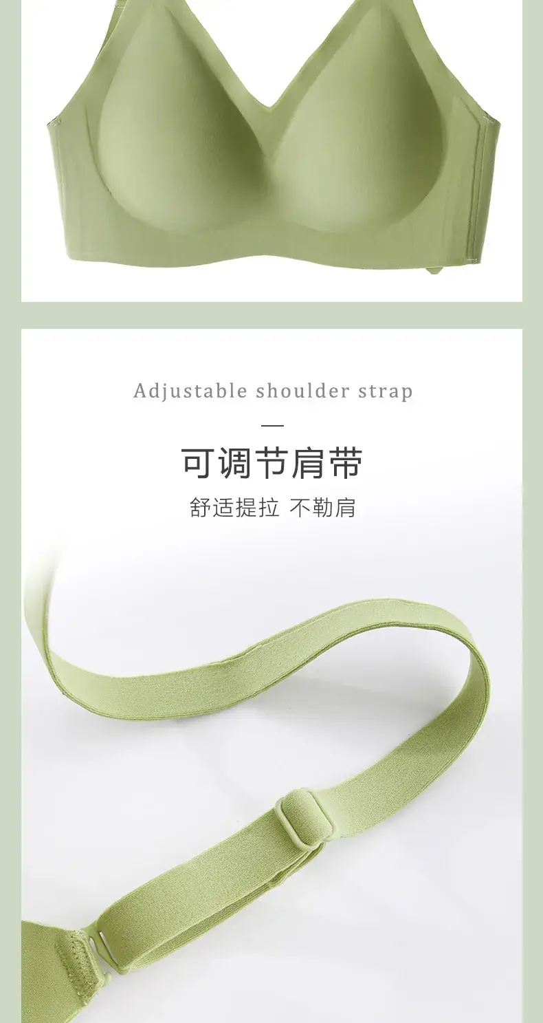 Thai Latex Traceless Thin Underwear Women's Rimless Small Chest Push-up Anti-sagging — feature 17