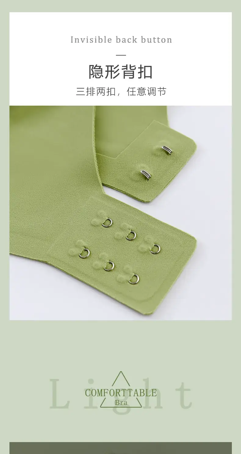 Thai Latex Traceless Thin Underwear Women's Rimless Small Chest Push-up Anti-sagging — feature 18