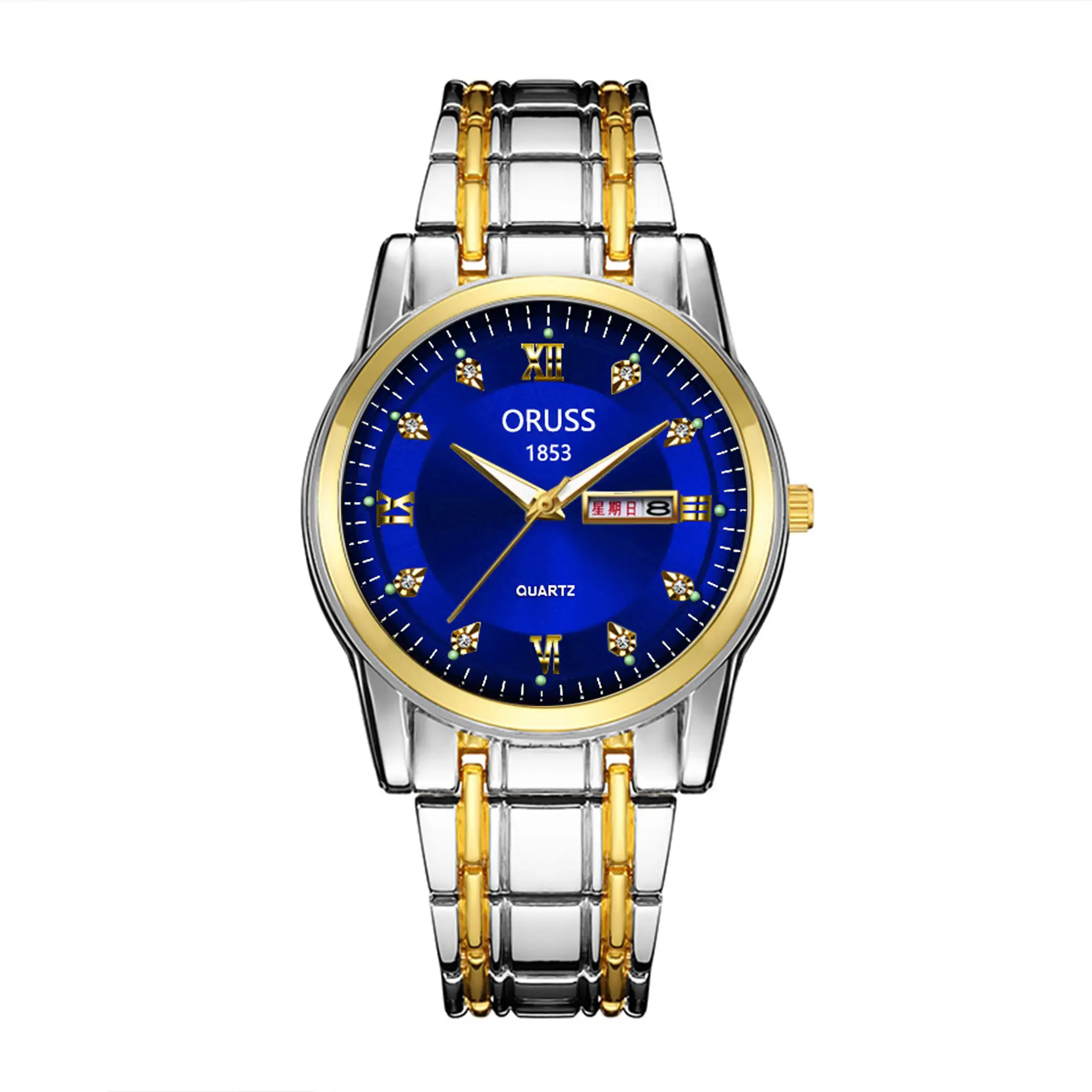 Gold Quartz Men's Watch with Diamond Dial & Steel Band - Image 9
