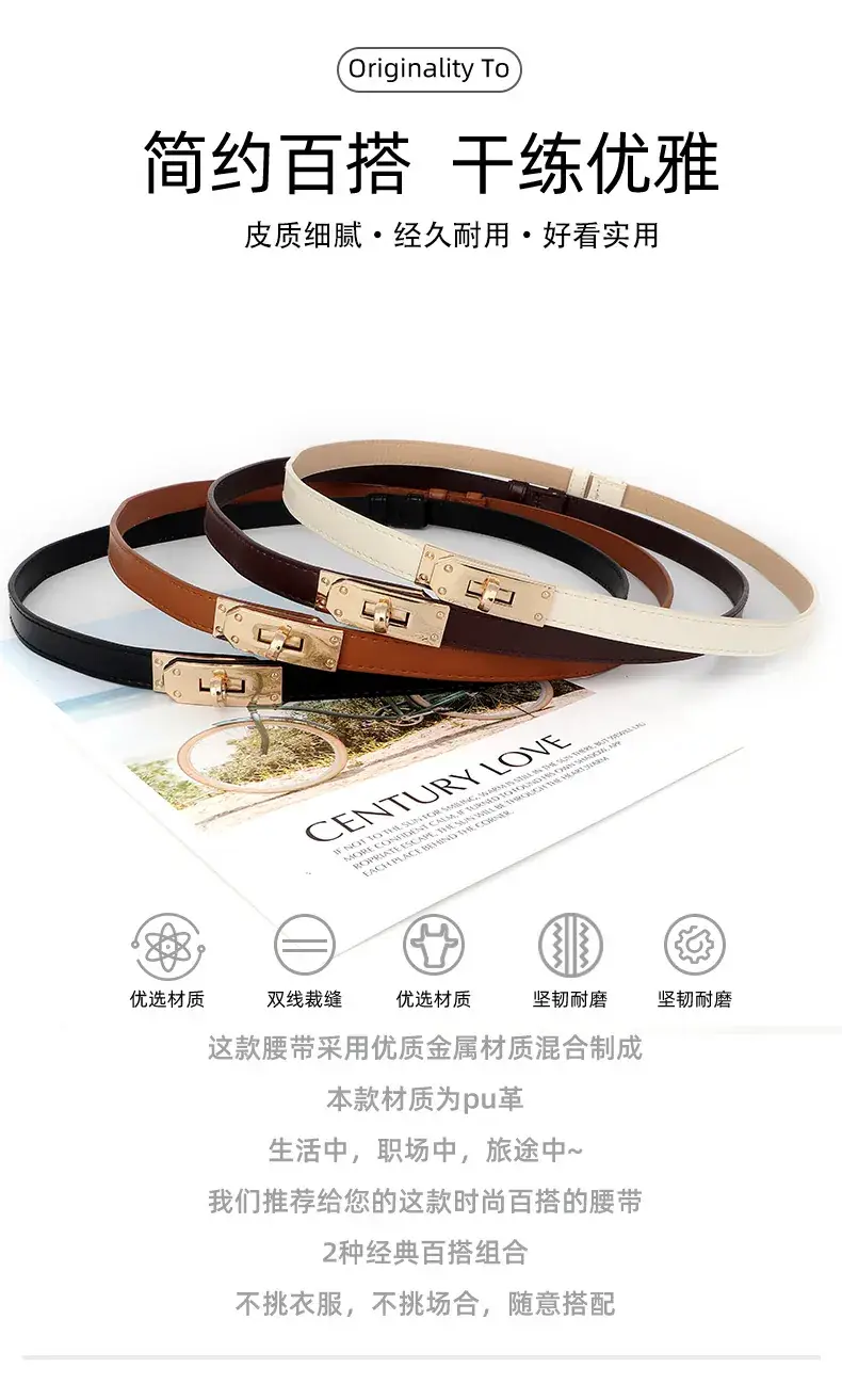Black Belt with Gold Buckle for Women — feature 2