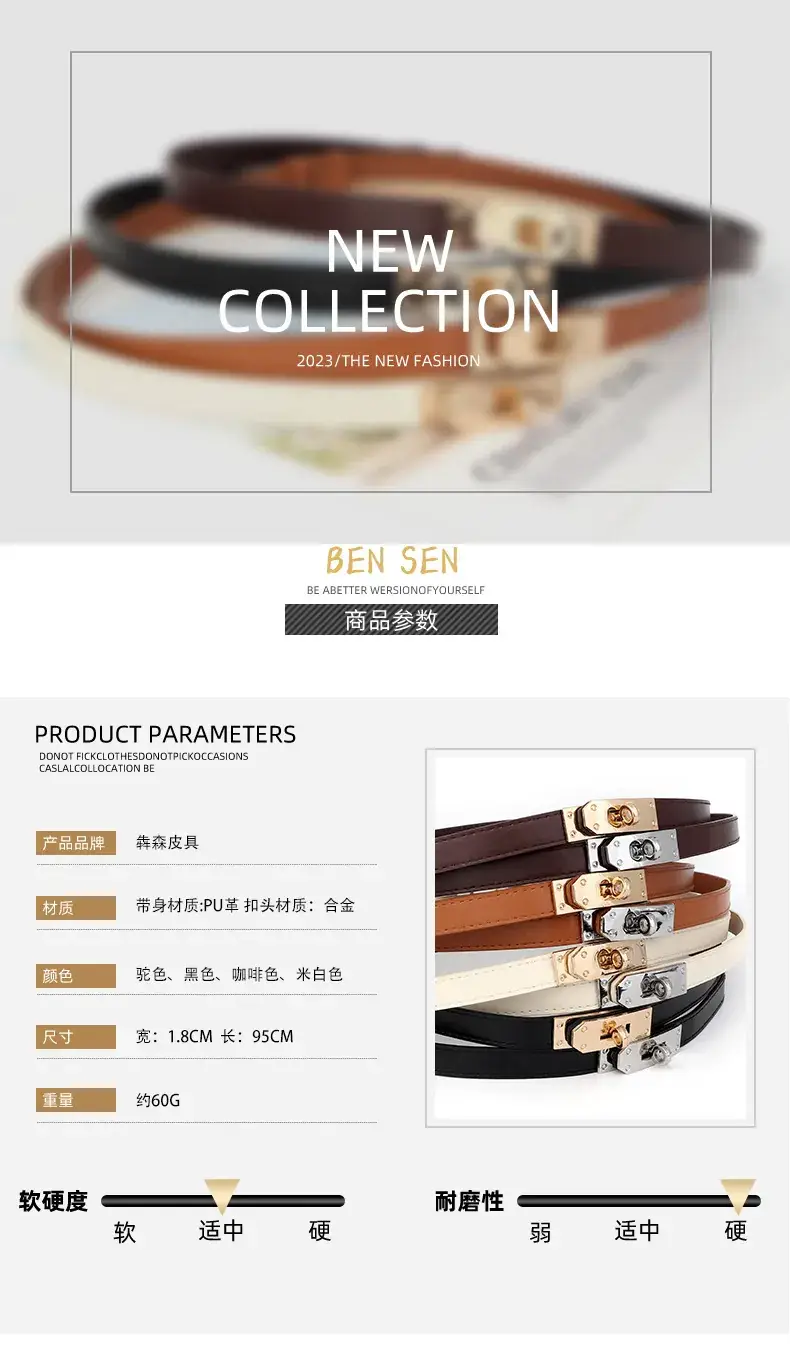 Black Belt with Gold Buckle for Women — feature 3