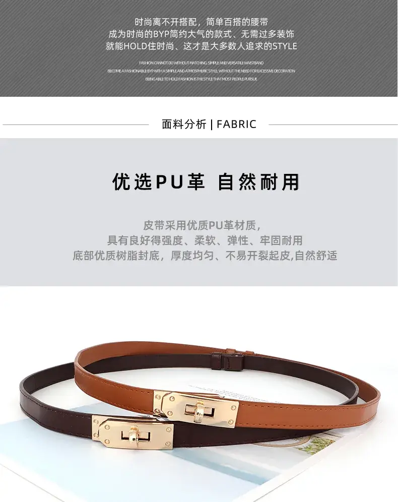 Black Belt with Gold Buckle for Women — feature 4