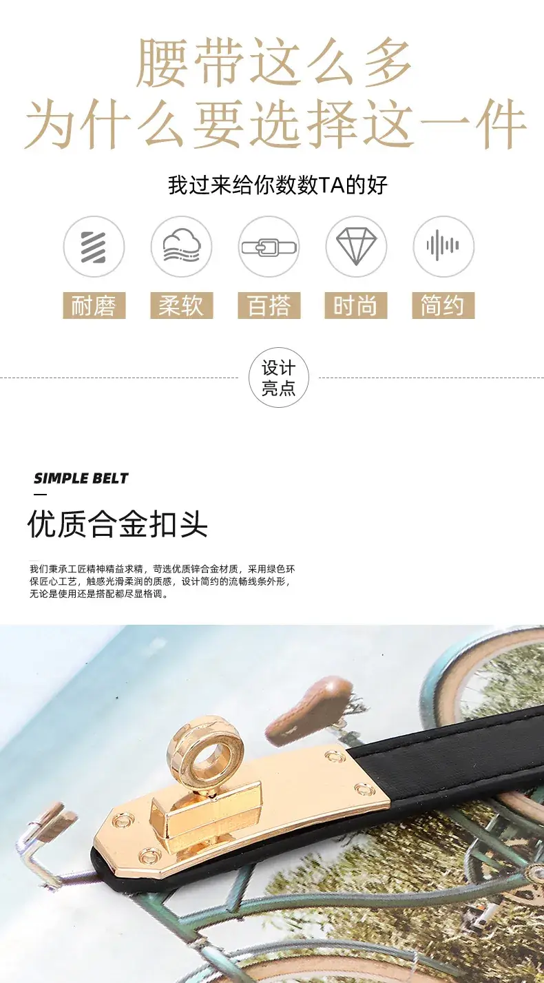 Black Belt with Gold Buckle for Women — feature 5