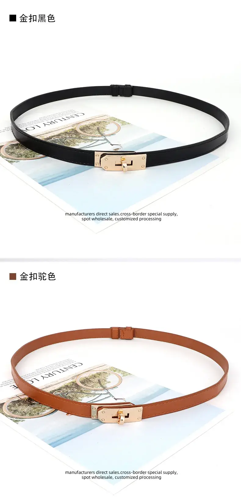 Black Belt with Gold Buckle for Women — feature 9