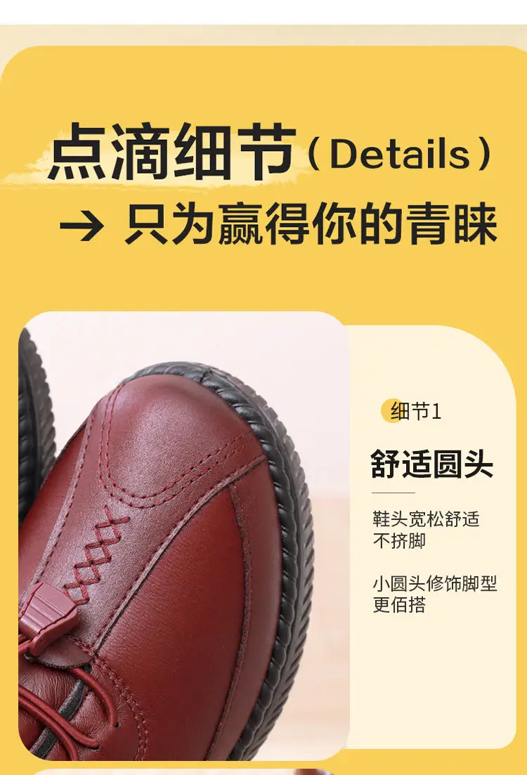Winter Fleece-Lined Thickened Waterproof Snow Boots for Women, Old Beijing Style Mom Cotton Shoes, Short Boots for Middle-Aged and Elderly Women with Thick Soles — feature 12