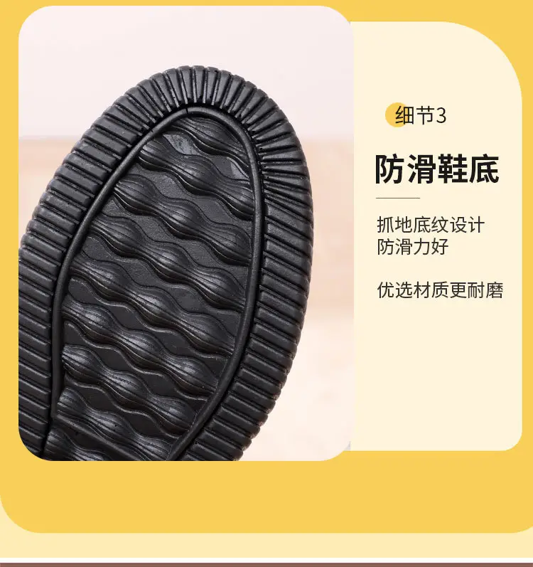 Winter Fleece-Lined Thickened Waterproof Snow Boots for Women, Old Beijing Style Mom Cotton Shoes, Short Boots for Middle-Aged and Elderly Women with Thick Soles — feature 14