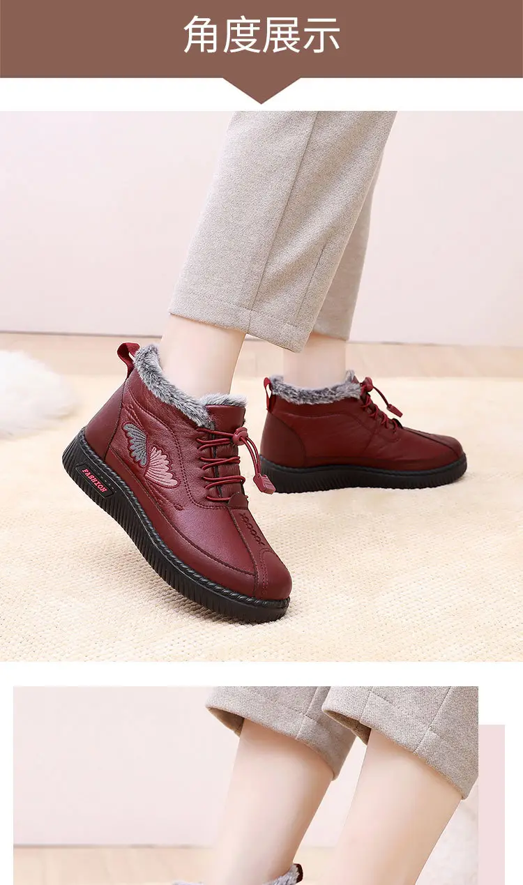 Winter Fleece-Lined Thickened Waterproof Snow Boots for Women, Old Beijing Style Mom Cotton Shoes, Short Boots for Middle-Aged and Elderly Women with Thick Soles — feature 15