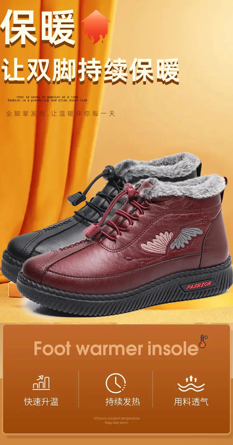 Winter Fleece-Lined Thickened Waterproof Snow Boots for Women, Old Beijing Style Mom Cotton Shoes, Short Boots for Middle-Aged and Elderly Women with Thick Soles — feature 4