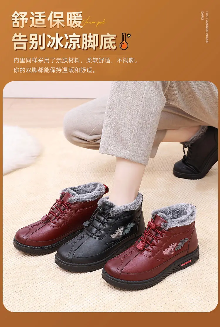 Winter Fleece-Lined Thickened Waterproof Snow Boots for Women, Old Beijing Style Mom Cotton Shoes, Short Boots for Middle-Aged and Elderly Women with Thick Soles — feature 6