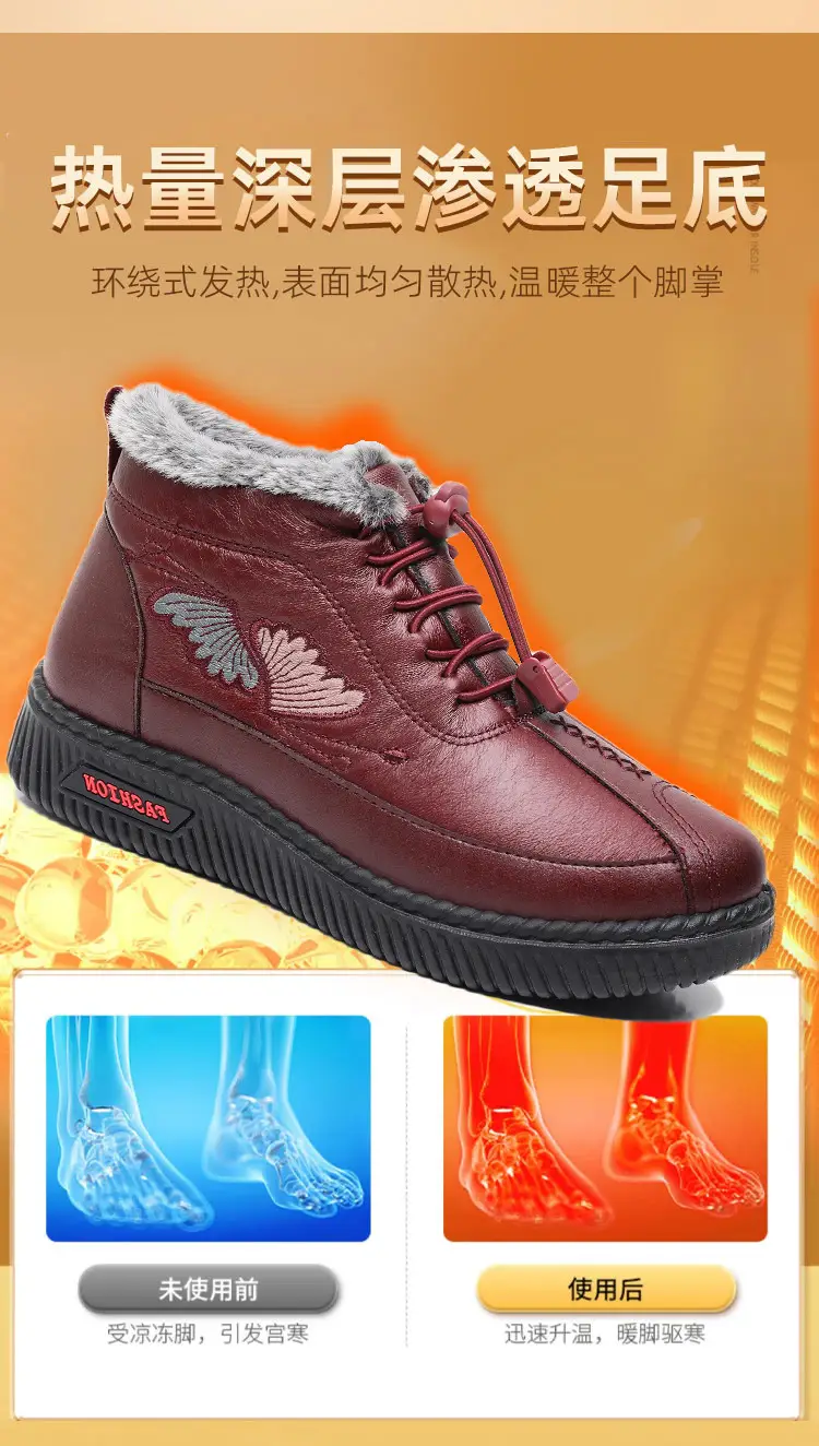 Winter Fleece-Lined Thickened Waterproof Snow Boots for Women, Old Beijing Style Mom Cotton Shoes, Short Boots for Middle-Aged and Elderly Women with Thick Soles — feature 8