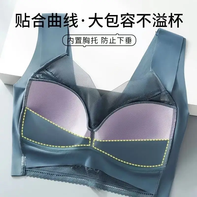 Traceless Sports Bra Women's Underwear Women's Gather-up Breathable plus size Anti-sagging Paramilis Upper Sexy Bra