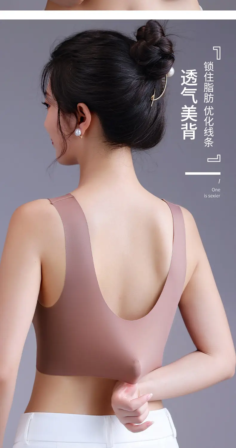 Traceless Sports Bra Women's Underwear Women's Gather-up Breathable plus size Anti-sagging Paramilis Upper Sexy Bra — feature 15