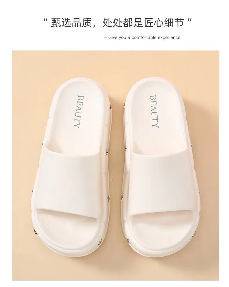 Eva Summer Slip-On Height-Increasing 6cm Thick-Soled Slippers for Women, Non-Slip and Height-Enhancing Sandals — feature 12