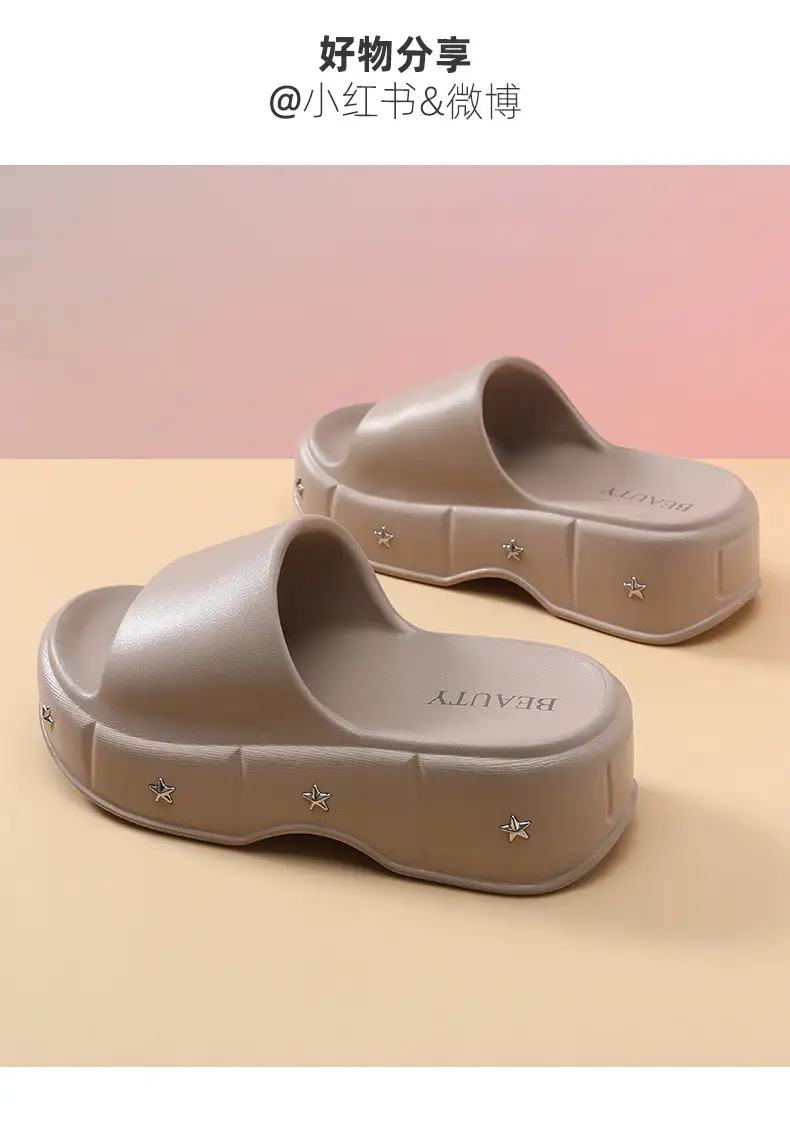 Eva Summer Slip-On Height-Increasing 6cm Thick-Soled Slippers for Women, Non-Slip and Height-Enhancing Sandals — feature 16