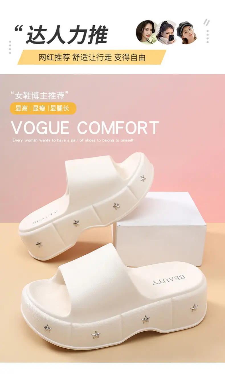 Eva Summer Slip-On Height-Increasing 6cm Thick-Soled Slippers for Women, Non-Slip and Height-Enhancing Sandals — feature 3