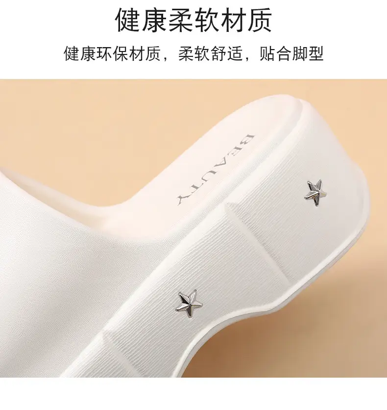 Eva Summer Slip-On Height-Increasing 6cm Thick-Soled Slippers for Women, Non-Slip and Height-Enhancing Sandals — feature 9