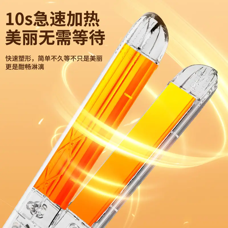 2025 Digital Display Hair Straightener with 10s Heat Control - Image 3