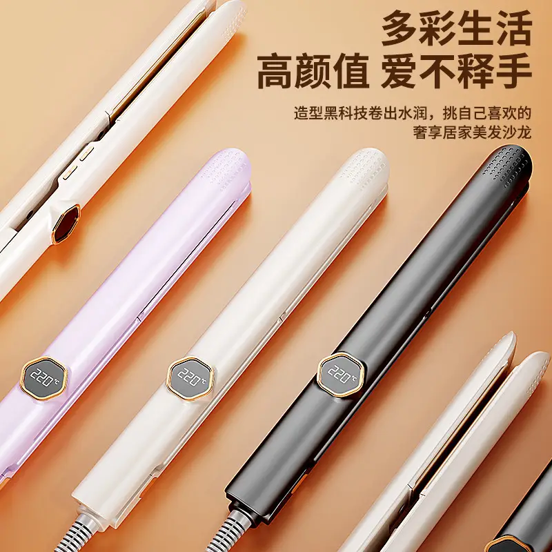 2025 Digital Display Hair Straightener with 10s Heat Control - Image 5
