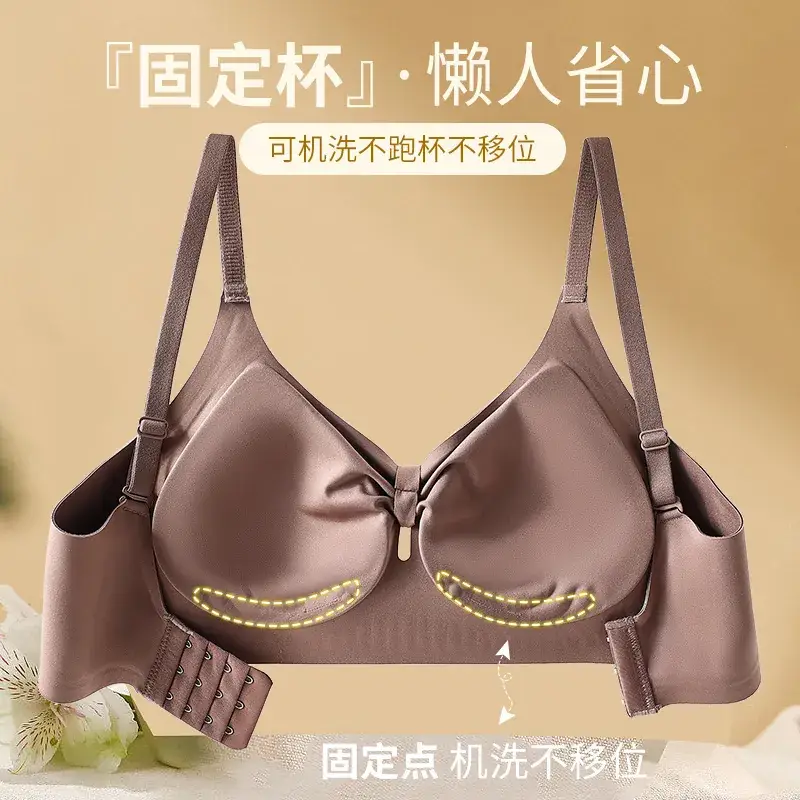 Manny Queen Seamless Cup Bra with Adjustable Straps - Image 8