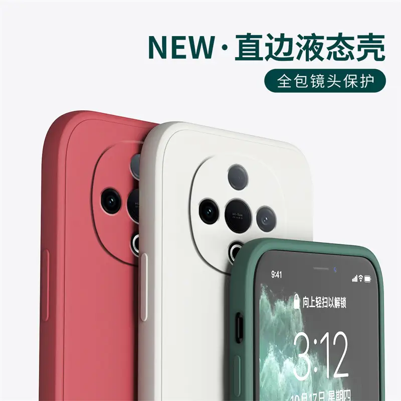 Vivoy500 Mobile Phone Case Matte Red White Green - Image 8
